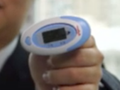 Palm Size Baby Thermometer